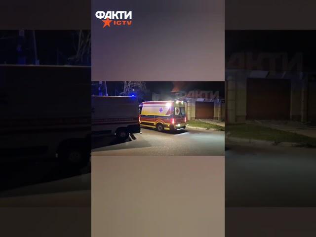 ЖЕСТЬ! Дніпро У ВОГНІ  КАДРИ НІЧНОГО ОБСТРІЛУ 28.03.2025