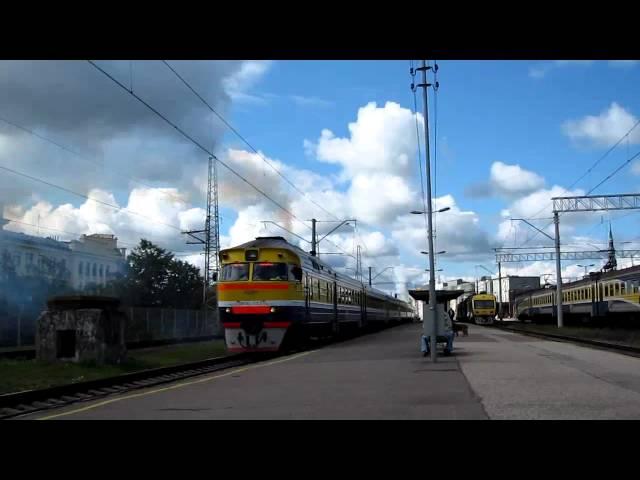 [LDz] Smoke! ДР1А-172 (Rīga)