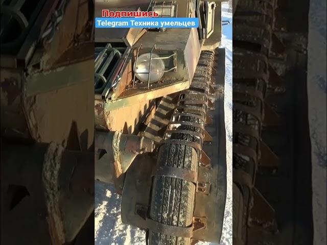 Самодельный гусеничный плавающий вездеход. Russian tracked tank #allterrainvehicle