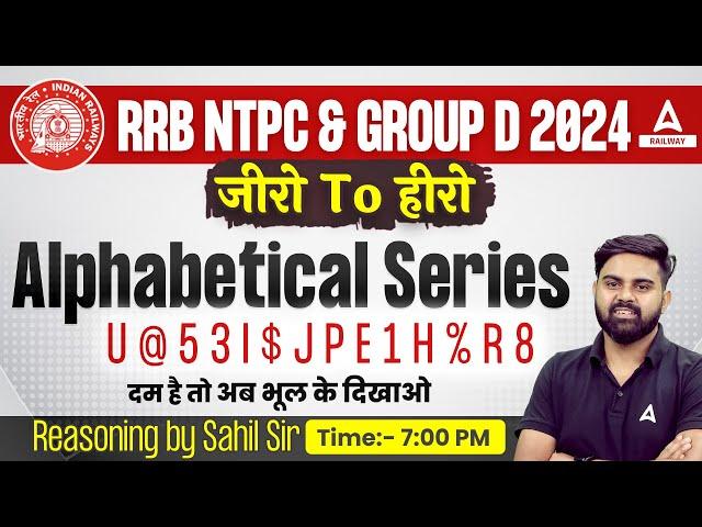 Alphabet Series Reasoning | Reasoning Tricks By Sahil Tiwari Sir | RRB NTPC/ RRB Group D 2024