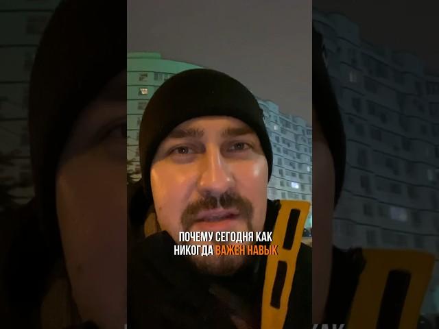 Где искать клиентов