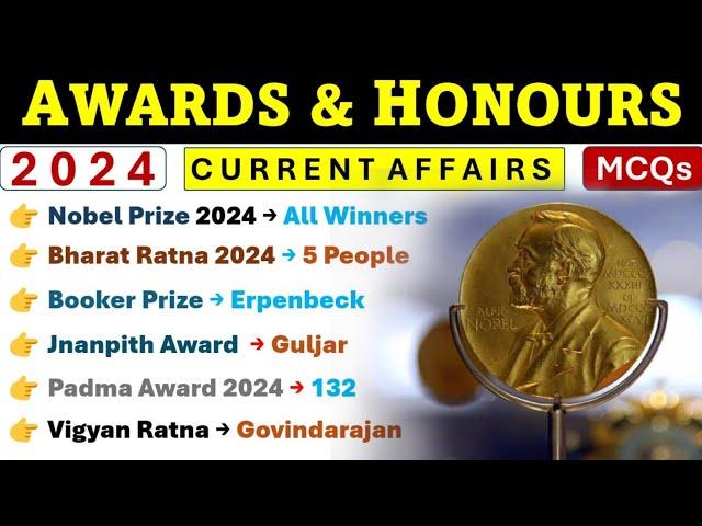 Awards & Honours 2024 Current Affairs | Important Awards 2024 Current Affairs | Top MCQs