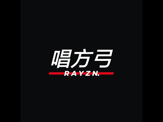 Live Stream RayZn