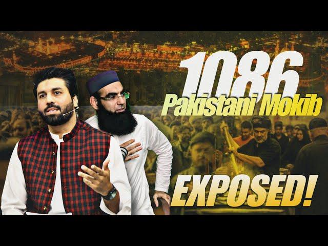 1086 Pakistani Mokab Exposed | During Arbaeen Walk | Owais Rabbani during Arbaeen in Karbala