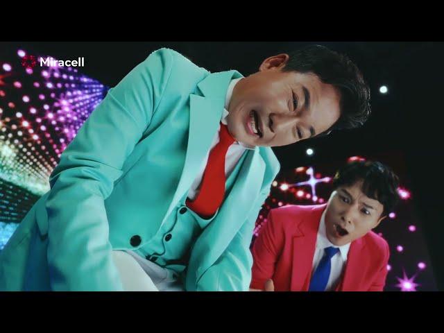 줄기세포기업 미라셀 TVCF 20s [케이블애드컴 포트폴리오] 전국 TV광고