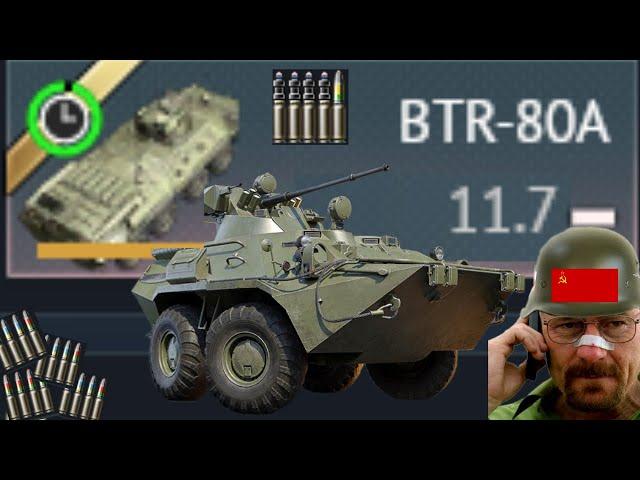 NEW BTR-80A TOP TIER EXPERIENCE