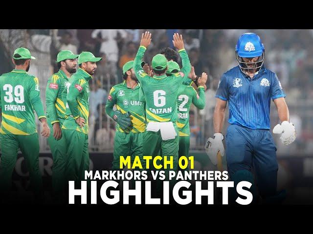 Full Highlights | UMT Markhors vs Lake City Panthers | Match 1 | Champions Cup 2024 | M9A1K