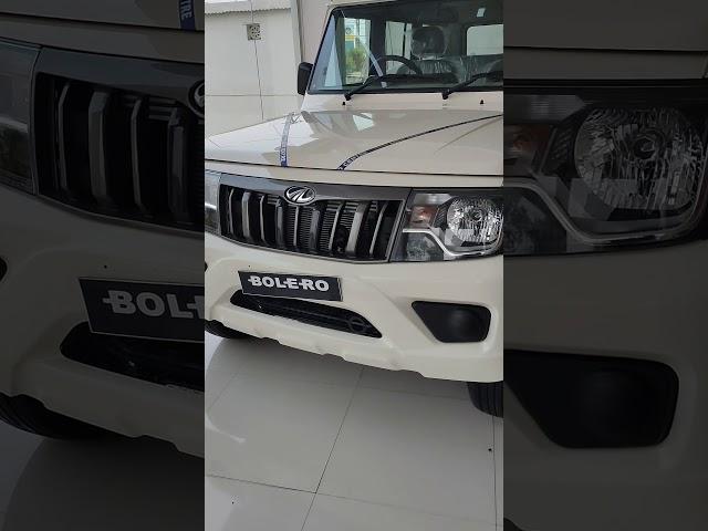 2020 Mahindra Bolero B4 Variant | Base Model | White | Cheapest 7 Seater SUV | #Shorts