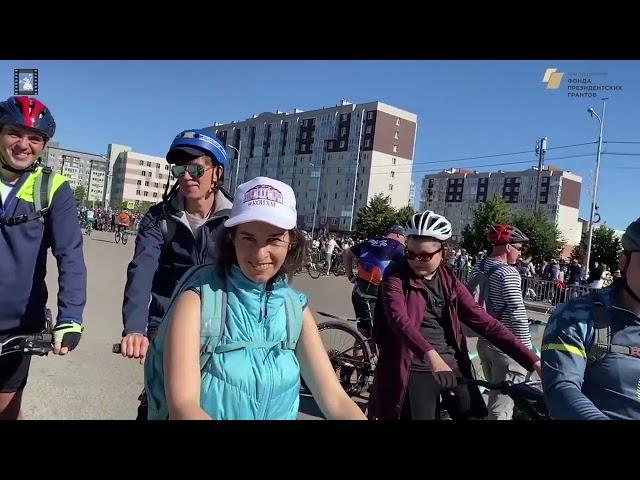 Аппарельцы на велопробеге  04.09.2022