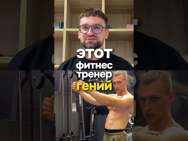 Как продвинуть блог фитнес-тренера
