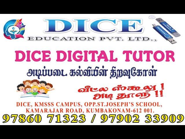 DICE DIGITAL TUTOR