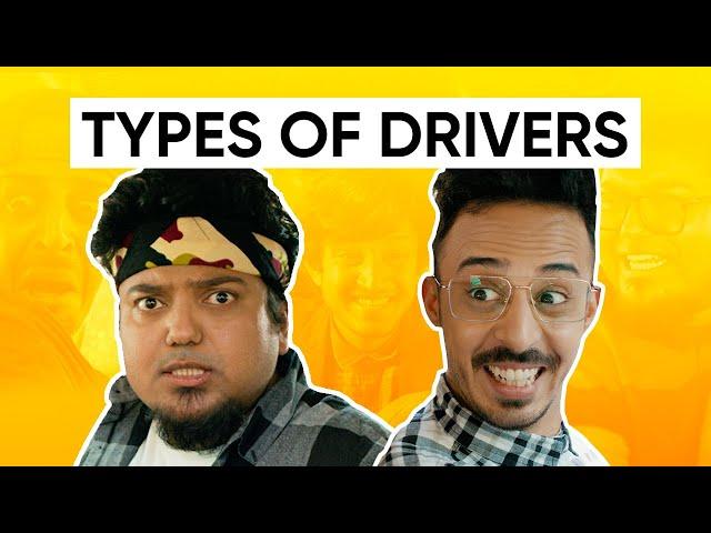 Types of Drivers | Part 1 | Jordindian ft. Mahlyf Mahrulez