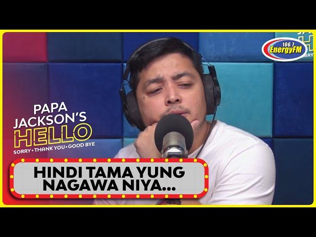 CALLER: "ANG LAKI DAW NG PAGKUKULANG KAYA NAGHANAP SIYA NG IBA" | HELLO S.T.G.