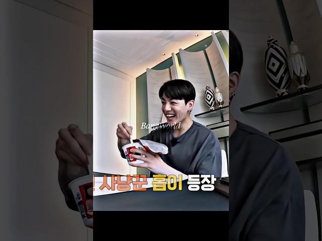 Jungkook showing noodles  Gone wrong  #jungkook #bts #army #funny #shorts