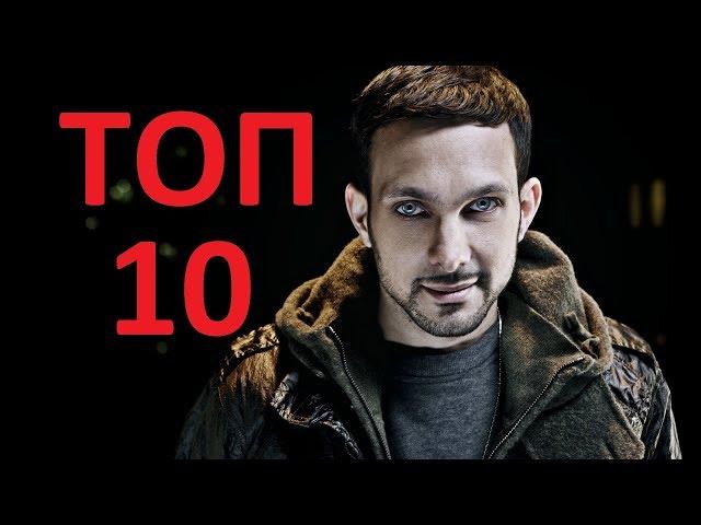 Динамо иллюзионист - ТОП 10 ЛУЧШИХ ТРЮКОВ И ФОКУСОВ