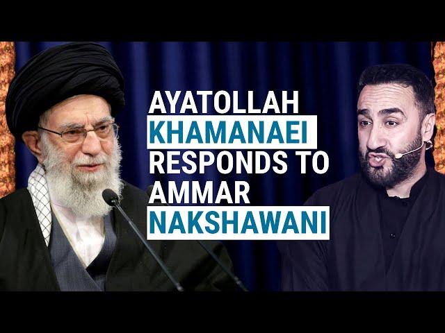 Ayatollah Sayed Ali Khamanei Responds to BRITISH SHII’ASM Ammar Nakshwani #BACKFIRE |||