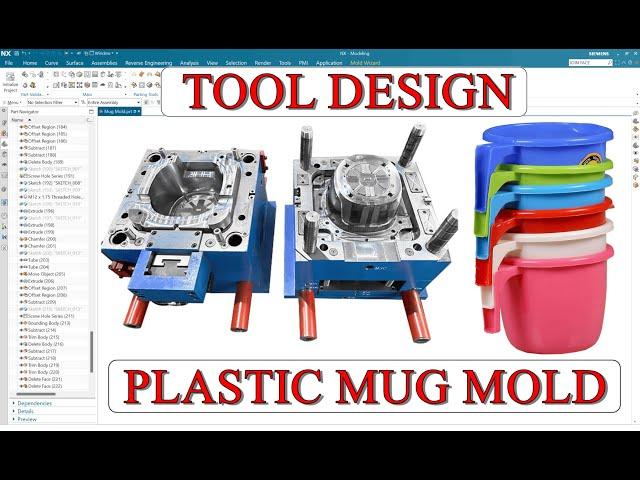 PLASTIC INJECTION MOULD DESIGN TUTORIAL | Plastic Mug mould design #cimdesignsolution #plasticmold