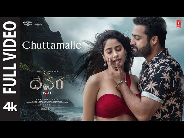 Full Video: Chuttamalle - Devara | NTR | Janhvi Kapoor | Anirudh | Shilpa Rao | Koratala Siva