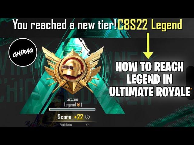 FINALLY REACHED LEGEND | BGMI ULTIMATE ROYALE LEGEND REWARDS | C8S22 NEW FRAME