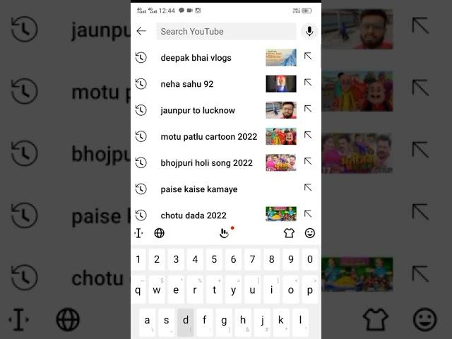 my new channel DeepaK bhai vlogs subscribe Karen