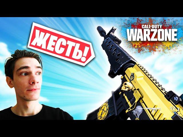 Warzone лучшее оружие TOП 5 штурмовые винтовки Call of Duty Warzone