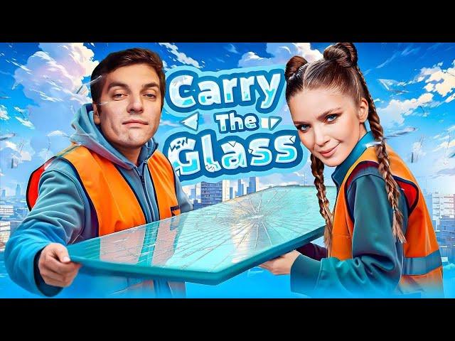 CARRY THE GLASS | ПОССОРИЛИСЬ НА СТРИМЕ? | Игорь Гитман и Дина Блин