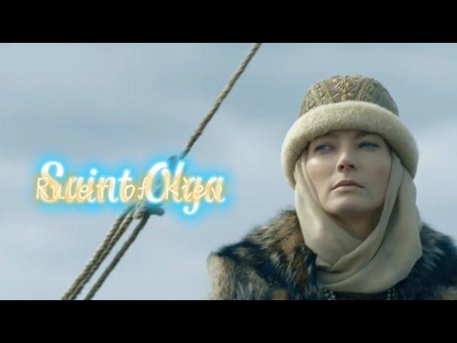 Olga of Kiev - Remember me for Centuries