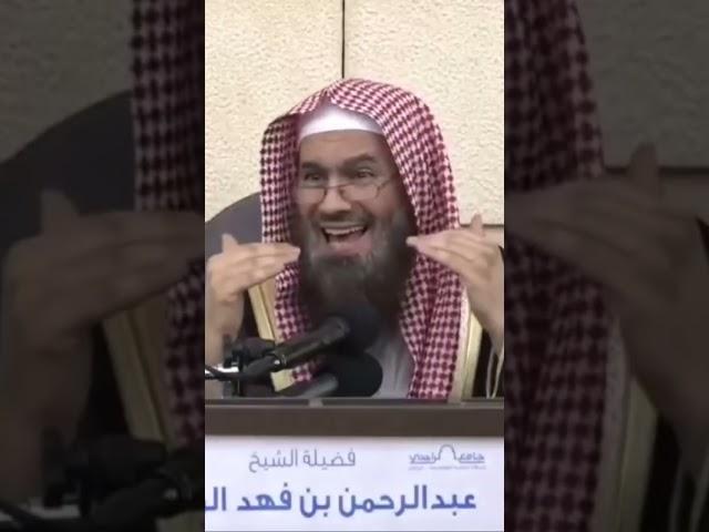 كيف تمسح المرأة على رأسها عند الوضوء؟ الشيخ عبدالرحمن بن فهد الودعان