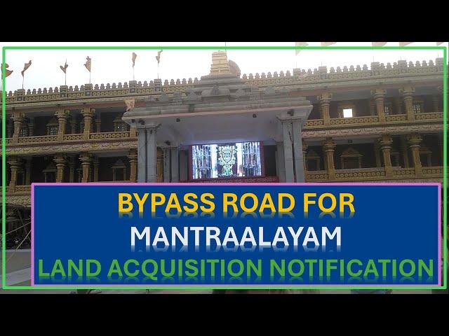 Mantraalayam - Land Acquisition Notification for Bypass Road II update @JVEdVlog