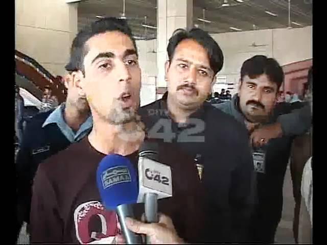 Political Leaders Welcome Pakistani Citizens Trapped Libya Crisis Arrival Lahore Pkg By Fiza Noor City42