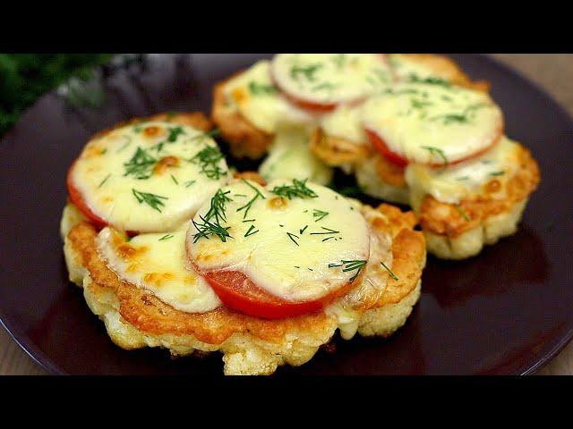 Cauliflower steak with tomatoes and cheese. Simple and delicious recipe!