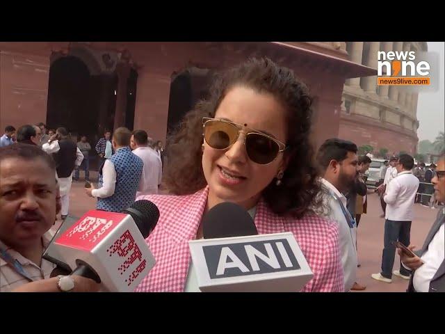 Kangana Ranaut on BJP's Maharashtra Win: 'People Vote for PM Modi, Not CM Face | News9