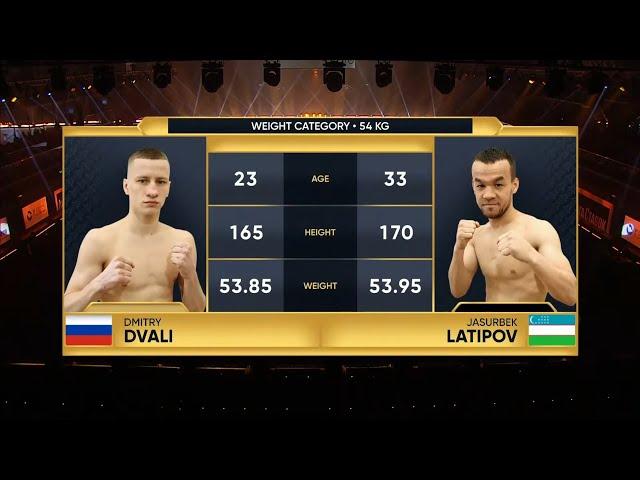 54kg DVALI Dmitry (RUS) vs LATIPOV Jasurbek (UZB) | IBA Champions' Night | March 3, 2024 | Sochi