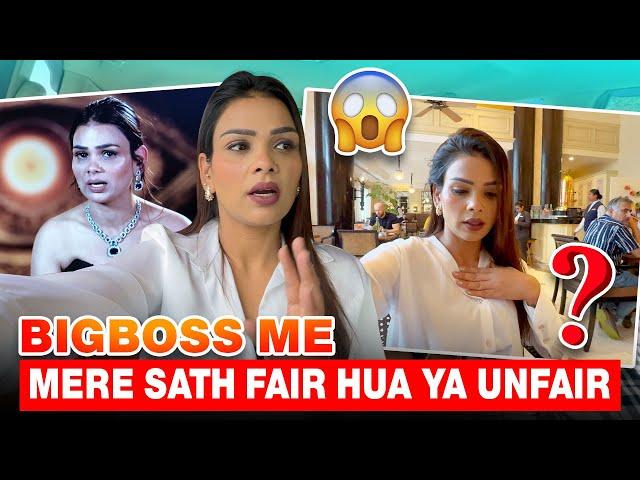 BIGBOSS ME MERE SATH FAIR HUA YA UNFAIR ? || ARMAAN MALIK VLOGS