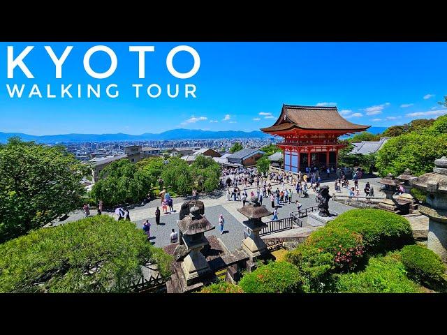 Japan Walk - Kyoto Station, Kiyomizudera, Gion & Pontocho