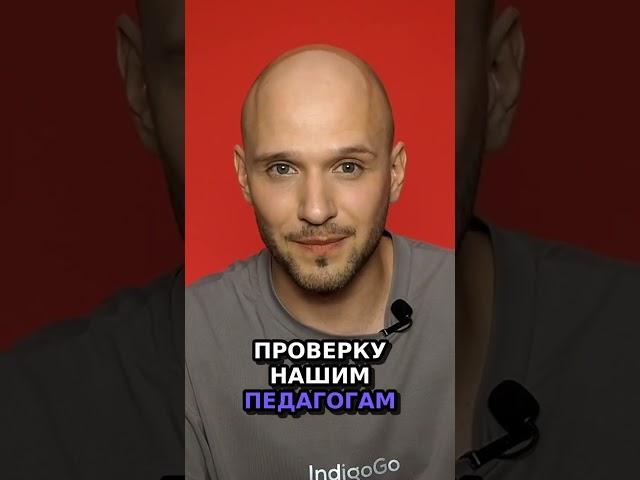 Платформа IndigoGo для развития речи и дикции ждет вас! Ссылка в шапке профиля  indigogo_online