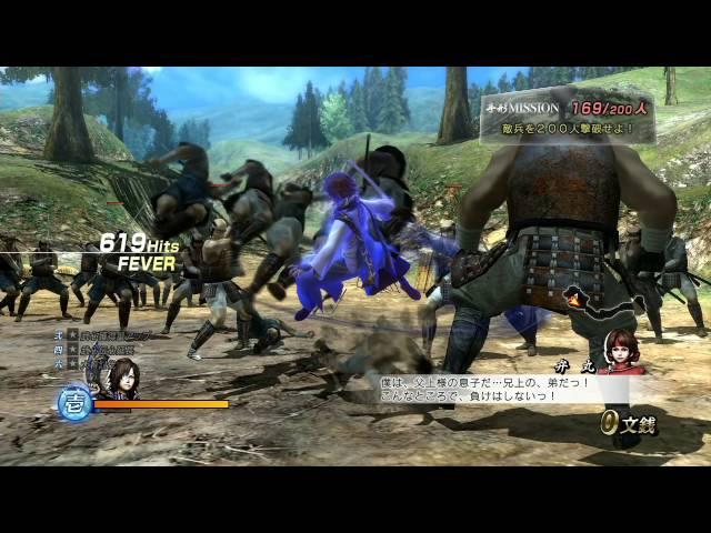 Sengoku BASARA Sanada Yukimura-den - Prologue/Chapter 1 gameplay (Yukimura/Benmaru/Bontenmaru)