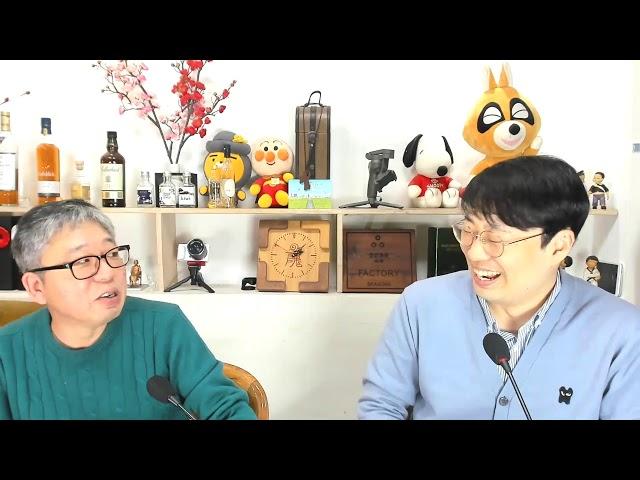 김건희 이혼하나 도망가나+땡기는 사주 풀어드립니다 [전선생010 7336 8324)]