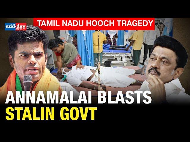 Tamil Nadu Hooch Tragedy: Over 29 Dead After Consuming Illicit Liquor, Annamalai Slams Stalin Govt