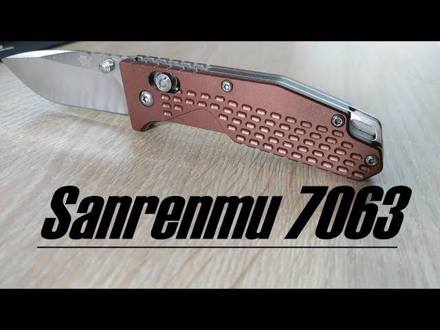 Knife Review: Sanrenmu 7063