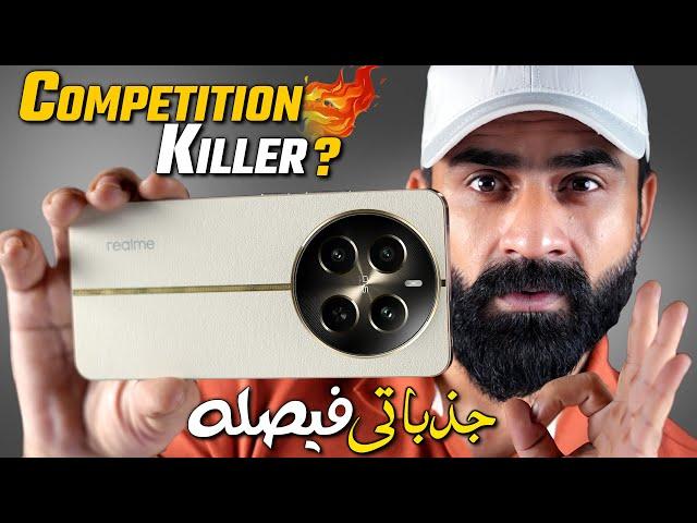 Realme 12 + 5G In Pakistan | Competition Killer? 