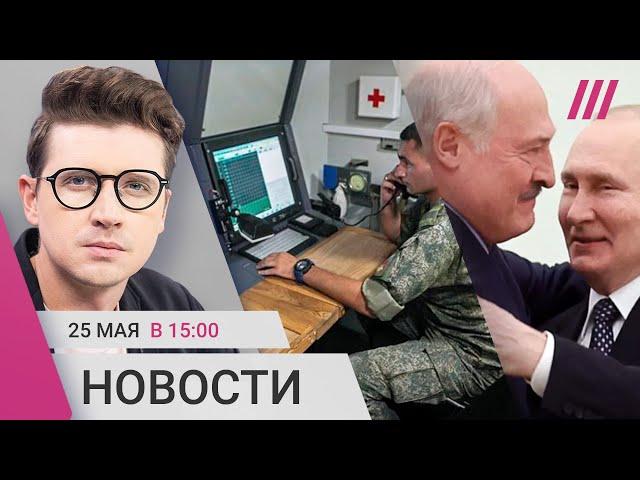 Путин, Лукашенко и самолет Януковича. Выдачу загранпаспортов ограничат? Россия глушит Starlink