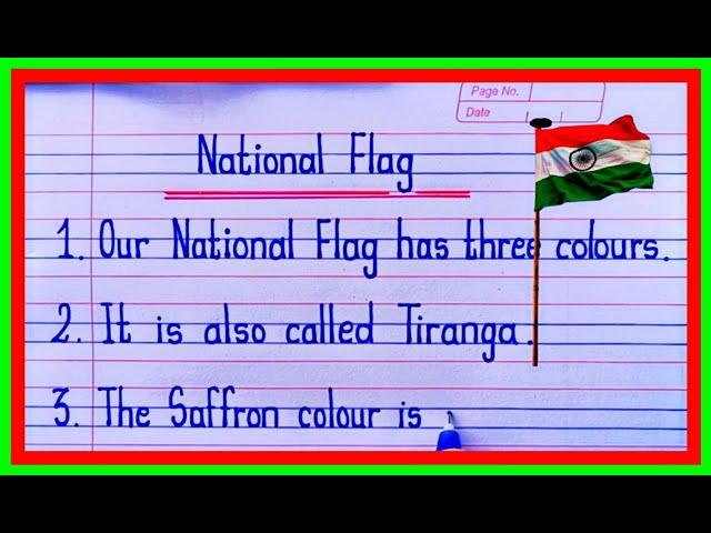 10 Lines On National Flag In English  | Short Essay On National Flag In English writing - Learn