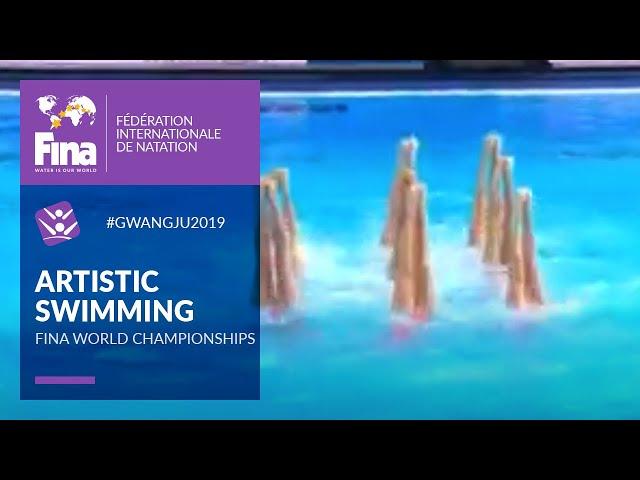 Team Free Final - FULL REPLAY | Artistic Swimming - Gwangju 2019 | FINA World Championships