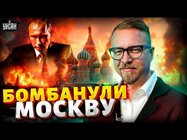 6 МИНУТ НАЗАД: ТРАМП ПРИКОНЧИЛ ПУТИНА! ПРИКАЗ - ГАСИТЬ МОСКВУ. ВСУ ПЕРЕДАЮТ РАКЕТЫ / Тизенгаузен
