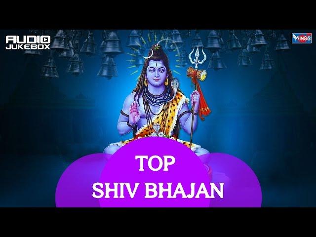 NONSTOP 10 Shiv Bhakti Geet |  Om Mangalam Omkar Mangalam | SAI AASHIRWAD