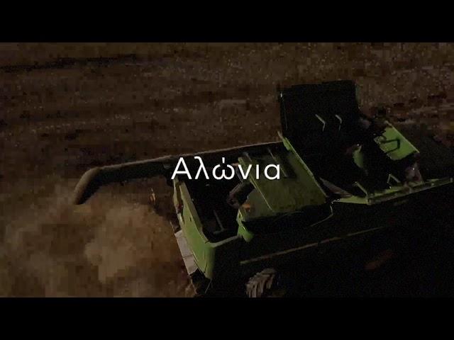 Johndeere harvesting combine by Drone - Στα αλώνια