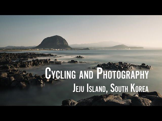 Landscape Photography on Jeju Island (Jeju Fantasy Cycling Path + Fujifilm X100V and Haida M7)