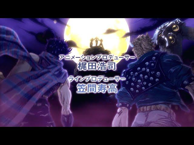 JoJo's Bizarre Adventure opening 2.0 『Bloody Stream』 1080p