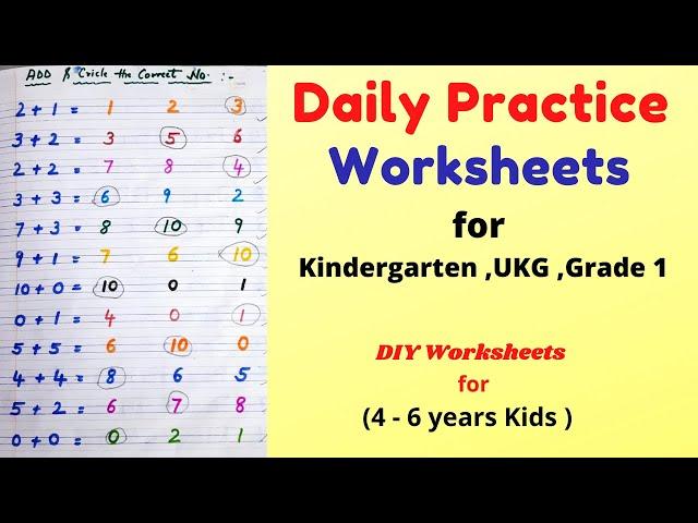 Daily Practice Worksheets for Kindergarten, UKG, Grade 1| DIY Worksheets for 4 -6 years Kids|